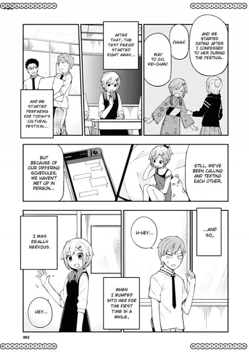 Ookami Shounen wa Kyou mo Uso o Kasaneru Chapter 32 4